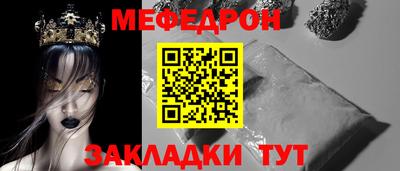 бутик Кулебаки