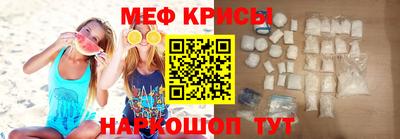 каннабис Кумертау