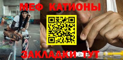 бутик Кулебаки