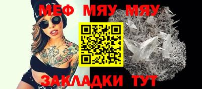 твердый Кунгур