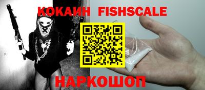 бутик Кулебаки