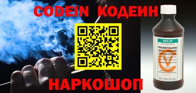 бутик Кулебаки