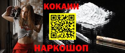 каннабис Кумертау
