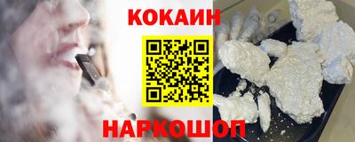 бутик Кулебаки