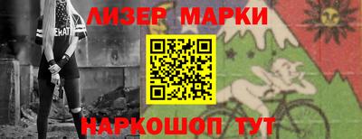 каннабис Кумертау