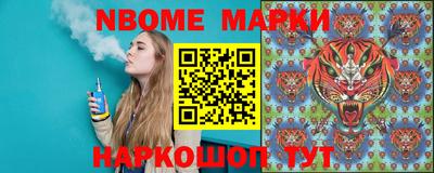 твердый Кунгур