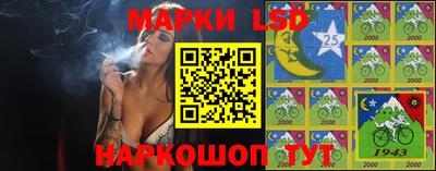 каннабис Кумертау