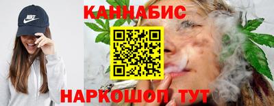 спиды Ликино-Дулёво
