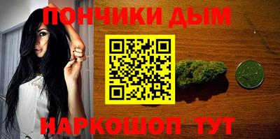 бутик Кулебаки