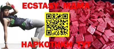 дживик Ливны