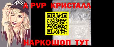 бутик Кулебаки