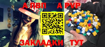 твердый Кунгур
