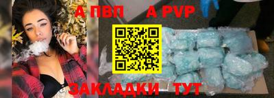 твердый Кунгур