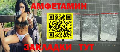 каннабис Кумертау