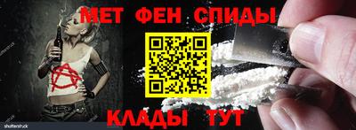 твердый Кунгур