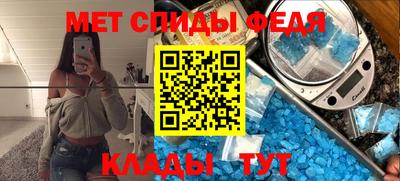 дживик Ливны