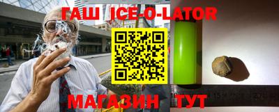 бутик Кулебаки