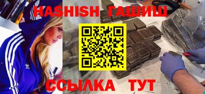твердый Кунгур