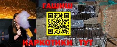 каннабис Кумертау