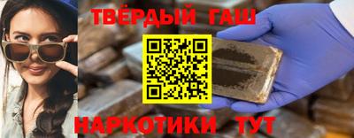 твердый Кунгур