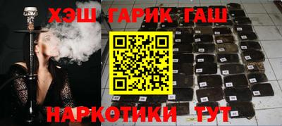 твердый Кунгур