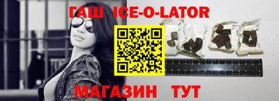 бутик Кулебаки