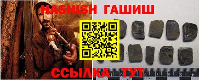 каннабис Кумертау