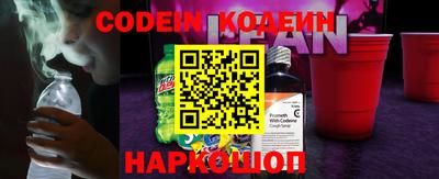 бутик Кулебаки