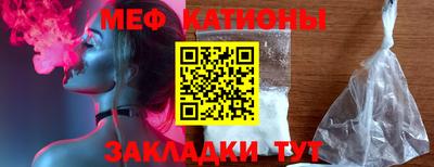 бутик Кулебаки