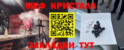 каннабис Кумертау