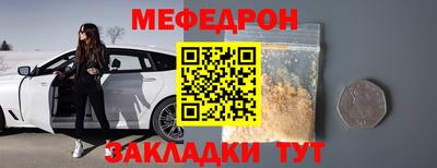 бутик Кулебаки